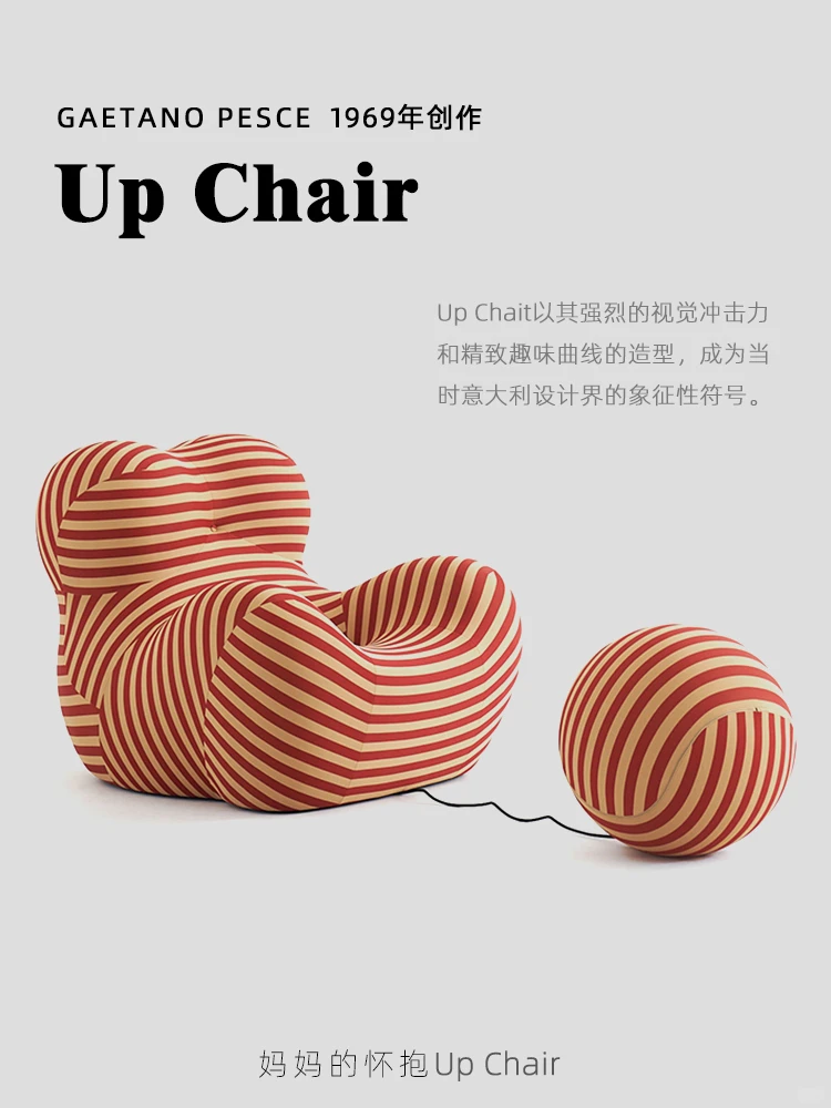Ice Silk Elastic Fabric Single Sofa Chair with Footrest - Image 2