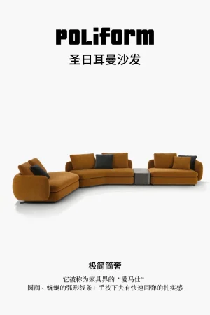 Fabric Sofa with Metal Legs