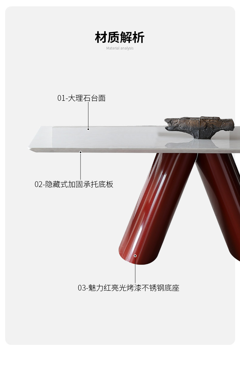 Sintered Stone Dining Table with Carbon Steel Baking Paint Legs - Image 3