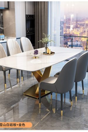 Minimalist Sintered Stone Dining Table with Carbon Steel Legs