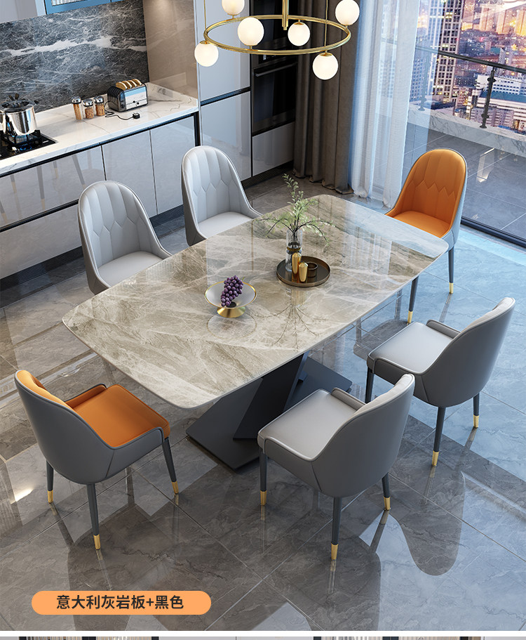 Minimalist Sintered Stone Dining Table with Carbon Steel Legs - Image 8