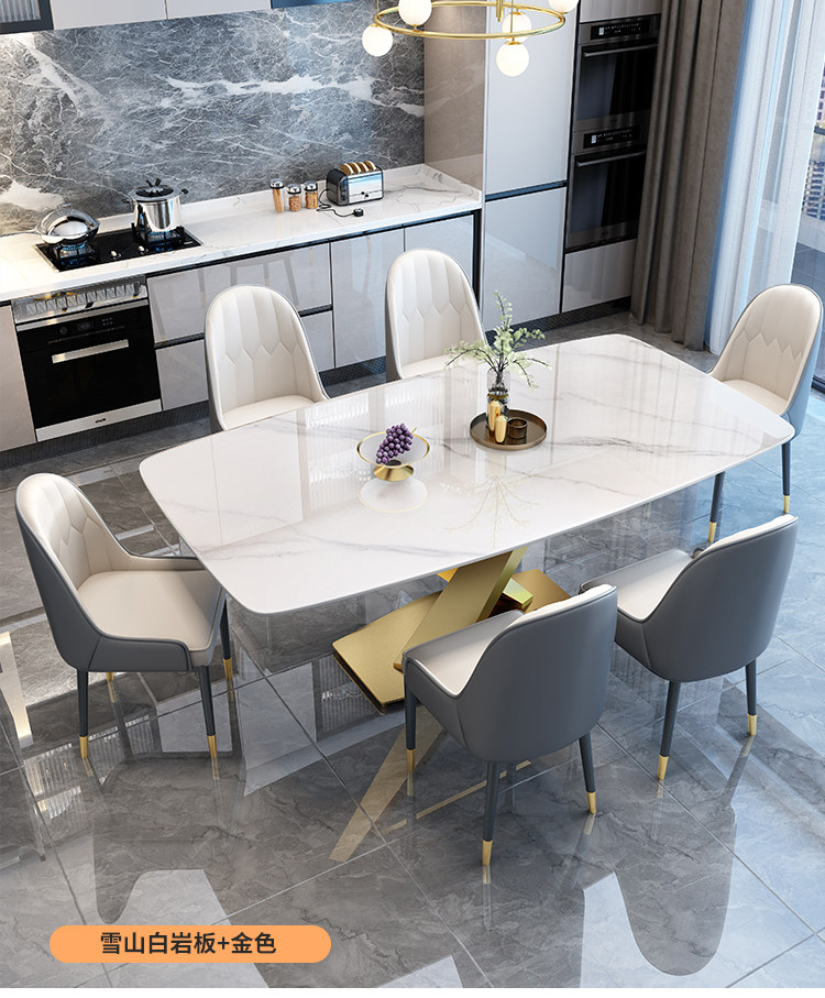 Minimalist Sintered Stone Dining Table with Carbon Steel Legs - Image 3