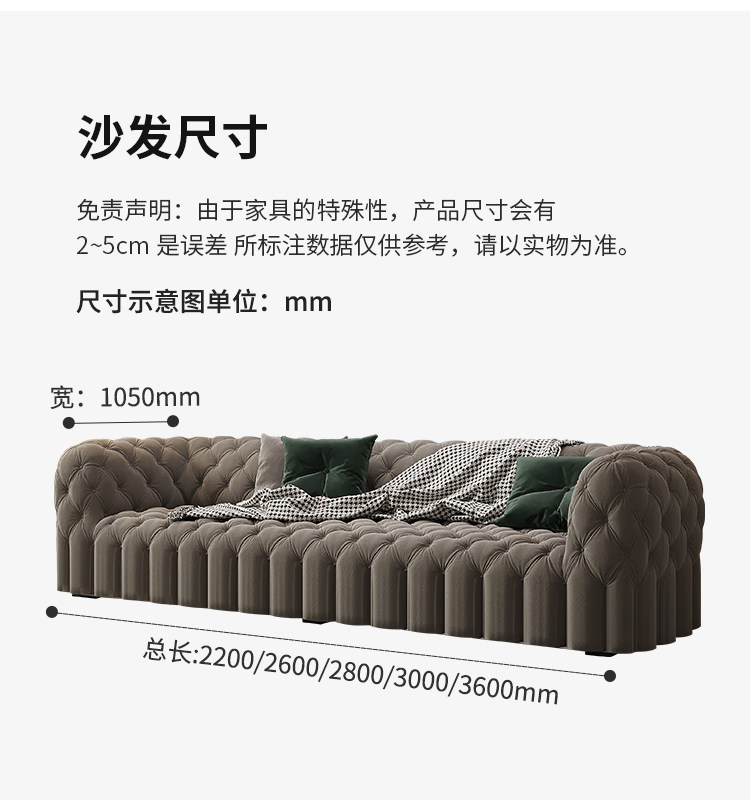 Imported Frosted Velvet Three-Seat Sofa - Image 3