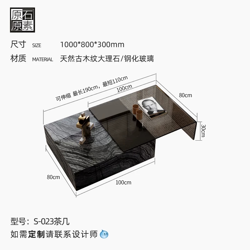 Marble and Tempered Glass Combined Coffee Table - Image 5