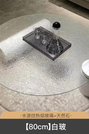 Water Ripple Tempered Glass Coffee Table with Natural Stone Base
