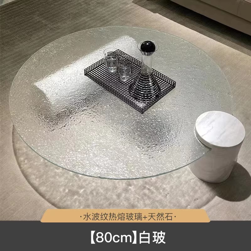 Water Ripple Tempered Glass Coffee Table with Natural Stone Base